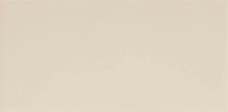 Marazzi, Hello - M8GA - Taupe, Satinato, 7.5x15cm, 8.00mm