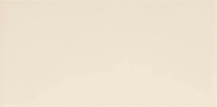 Marazzi, Hello - M8G3 - Ivory, Lux, 7.5x15cm, 8.00mm